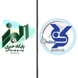 کرج آنلاین/پایگاه خبری پرتو
