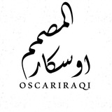 DES OSCAR