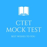 CTET mock test Channel 🔥🔥🔥