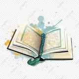 أسئله عامه ودينية `