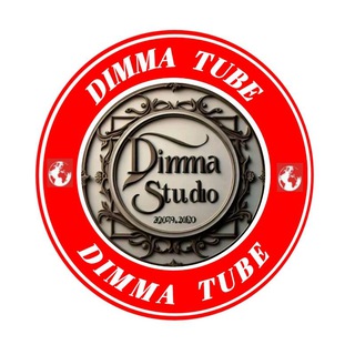 Dimma Tube