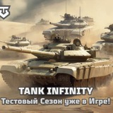 Trovo RU