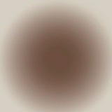صَـدقة .