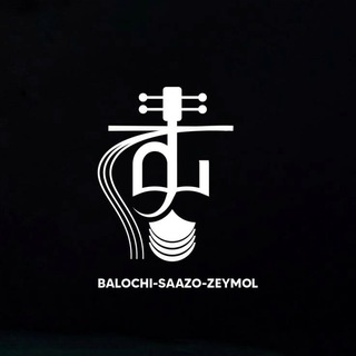 Balochi_saazo_zeymol