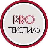 ProTextile