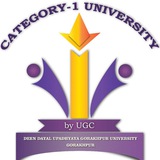 Deen Dayal Upadhyaya Gorakhpur University, Gorakhpur (Accredited A++ by NACC)