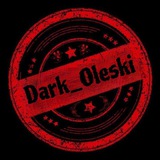 Dark oleski | دارک الاسکی