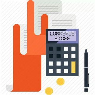 CommerceStuff