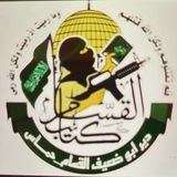 دير ابو ضعيف القسام