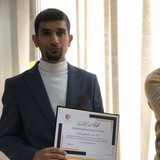 اساس اللغه الانجليزيه معا الاستاد احمد ناجي اعوينه Ahmed nagi owina 💯 <i class="emoji" style="background-image:url('//telegram.org/img/emoji/40/F09FA9B6.png