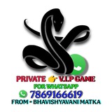BHAVISHYAVANI MATKAA
