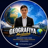 GEOGRAFIYA | Mardonbek 🌍
