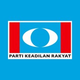 Parti Keadilan Rakyat [RASMI]