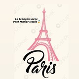 Apprendre le français 🏅