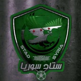 ستاد سوريا