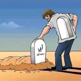 لفقيدي 💔 🥀 , اللهم ارحم ابي ، فراق الأب ، يتامى الاب ،