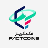 تحلیل, آموزش و اخبار ارز دیجیتال بلاکچین بیت کوین اتریوم | Factcoins