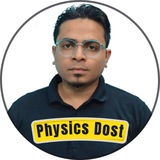 Physics DOST for JAM JEST TIFR GATE NET