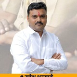 पोलिस भरती Gk महेश शरमाळे सर