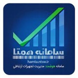 مشکلات رجیستری