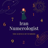 ایران نومرولوژیست