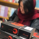 🍁 ﮼نیلوفرپورحسین 🍁
