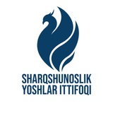 Sharqshunoslik | Yoshlar ittifoqi!