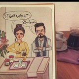 عبارات حب وُقهوههَ.☕️