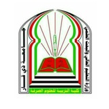إعلام كلية التربية للعلوم الصرفة