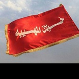 رابطة قبائل خولآن الدولية