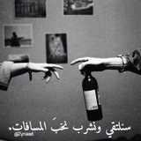 "اقوال فلسفية.💔