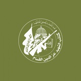 AL QUDS 🇵🇸
