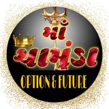๐ฎ๐ณ ๐ฎ๐ณ OPTION &FUTURE <i class="emoj