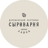 Сыроварня ВДНХ