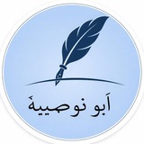 📚 مهدي بن عبد المالك