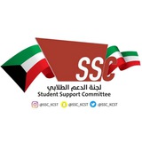 All Student Support