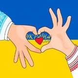 Україна LIVE 🇺🇦