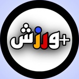 اخبار فوری جنگ