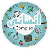 کنکور نکته و تست انسانی | فرهنگیان