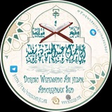 دروس وفوائد أبي حزام عبدالرحمن بن سعيد