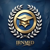 إدرس في الجامعات الطبية الايرانية