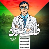 روابط تمريضيانو | Tamaridyano