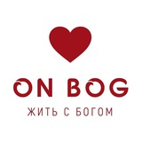 onbog