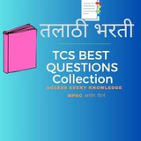 🎯 तलाठी एक्सप्रेस 🎯