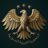 الزيبق 🥷
