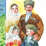 ГЬИТlИНАЛ АВАРАЗЕ