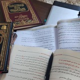 الــتـذكـيـر | напоминание