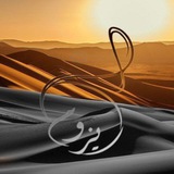 ○ حــَـــيـــــــزُوم ○
