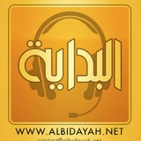 Institut al Bidayah