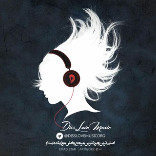 DISS LOVE MUSIC ORG